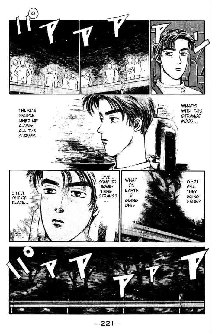 Initial D Chapter 10 17